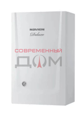 Navien S Deluxe COAXIAL -24K белый / закрыт. (без стояка) до 240кв.м, 2-х конт.